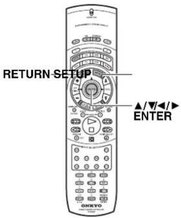 ONKYO TX-SR600 - 當功能表未顯示於顯示器上(僅限於TX-SR600) - 1