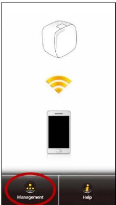 Edimax EW-7438RPn - VII-1. Login - 2