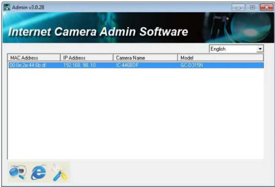 Edimax IC-3015Wn - Installing the Network Camera Administration Software - 8