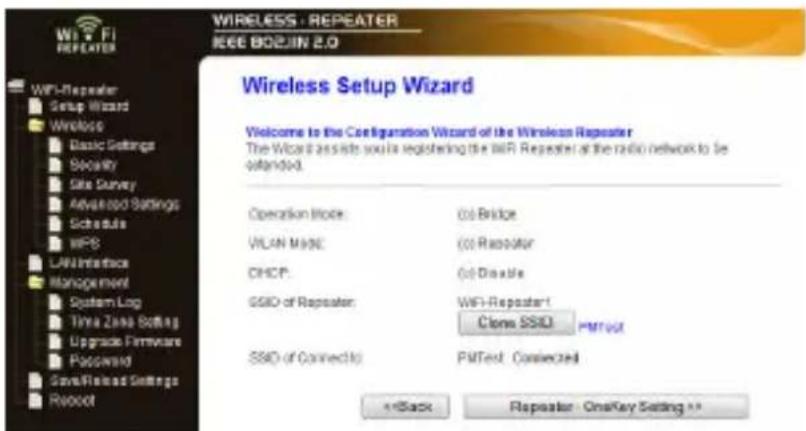 StarTech.com WFREPEAT300N - Repeater Mode Setup: - 2