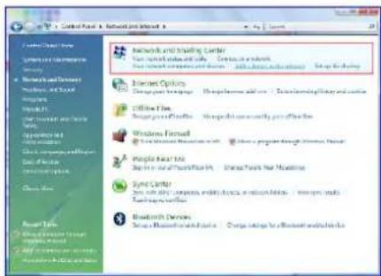AC Ryan Playon!DVR HD - Setup of Network and Sharing Center - 1