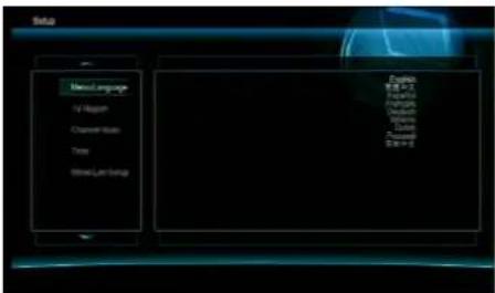 AC Ryan Playon!DVR HD - Initial Setup - 1