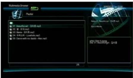 AC Ryan Playon!DVR HD - How to install a UPnP server application on your PC? - 13
