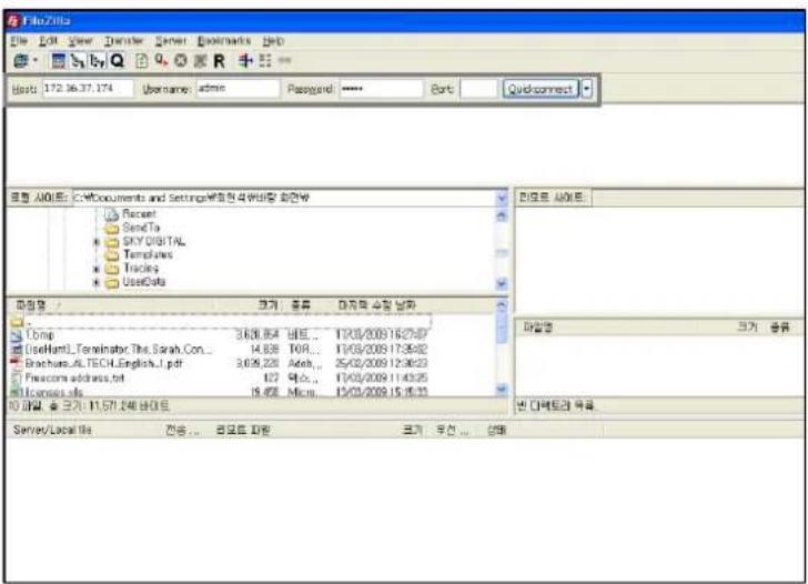 AC Ryan Playon!DVR HD - Accessing Playon!DVR ^HD (FTP Server) with a FTP Client Program. - 1