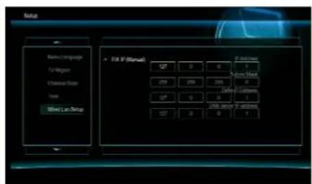 AC Ryan Playon!DVR HD - Initial Setup - 10