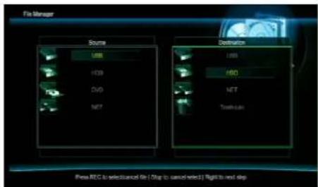AC Ryan Playon!DVR HD - FILE MANAGER - 3