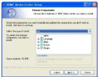 AC Ryan Playon!DVR HD - How to install a UPnP server application on your PC? - 3