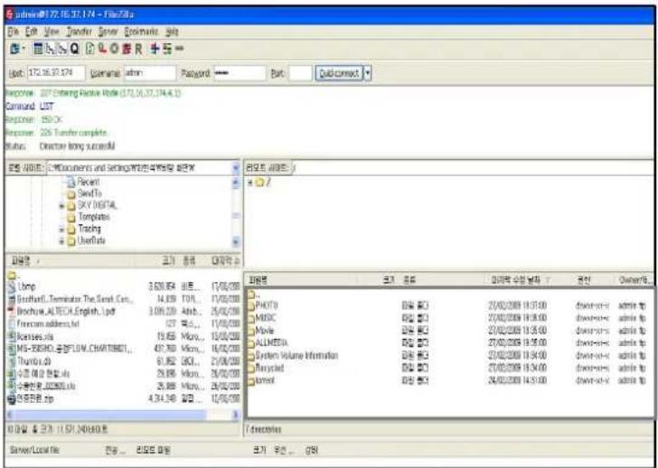 AC Ryan Playon!DVR HD - Accessing Playon!DVR ^HD (FTP Server) with a FTP Client Program. - 2