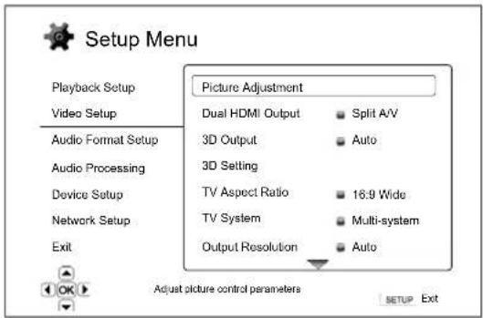 CAMBRIDGE Azur 752BD - Configuration vidéo - 1