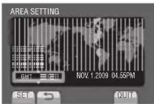JVC Everio GZ-MS120AE - Select the city closest to the area you are traveling. - 1