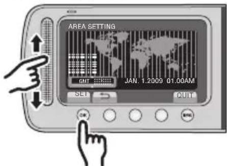 JVC Everio GZ-MS120AE - Select the city closest to the area where you use the camcorder - 1