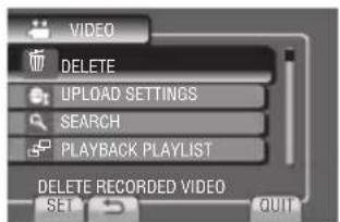 JVC Everio GZ-MS120AE - Select [DELETE]. - 1