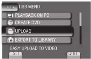JVC Everio GZ-MS120AE - Uploading Files - 1
