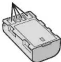 JVC Everio GZ-MS120AE - Battery Pack - 1