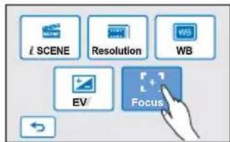 SAMSUNG HMX-H200LP - Utilisation du bouton Q.MENU - 2