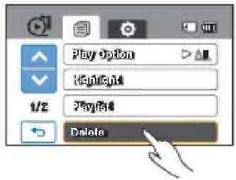 SAMSUNG HMX-H200LP - Éléments de sous-menu - 1