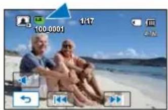 SAMSUNG HMX-H200LP - Touchez l'onglet Menu (MENU) → « Slide Show Start » (Démarrer diaporama). - 2