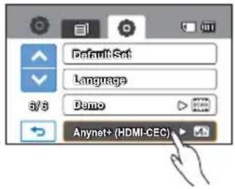 SAMSUNG HMX-H200LP - Anynet+ (HDMI-CEC) - 1