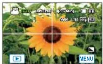 SAMSUNG HMX-H200LP - Éléments de sous-menu - 3