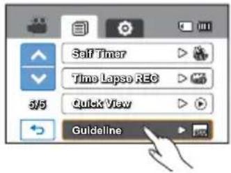 SAMSUNG HMX-H200LP - Éléments de sous-menu - 1