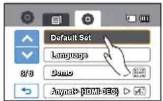 SAMSUNG HMX-H200LP - Default Set (Réglage par défaut) - 1