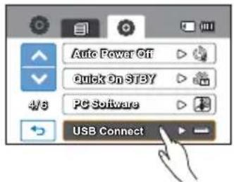 SAMSUNG HMX-H200LP - Éléments de sous-menu - 1