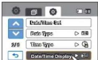 SAMSUNG HMX-H200LP - Éléments de sous-menu - 1