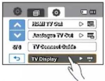 SAMSUNG HMX-H203BP - Éléments de sous-menu - 1