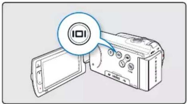 SAMSUNG HMX-H203BP - Modifi cation du mode d'affi chage des informations - 1
