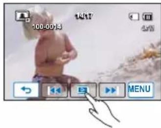 SAMSUNG HMX-H203BP - Astuce - 1