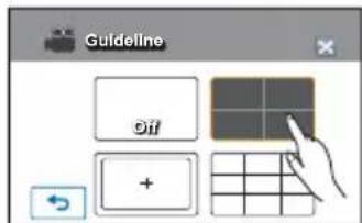 SAMSUNG HMX-H203BP - Éléments de sous-menu - 2