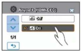 SAMSUNG HMX-H203BP - Éléments de sous-menu - 1