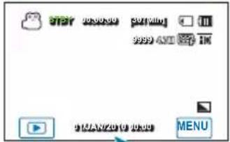 SAMSUNG HMX-H203BP - Éléments de sous-menu - 4