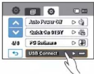 SAMSUNG HMX-H203BP - Éléments de sous-menu - 1