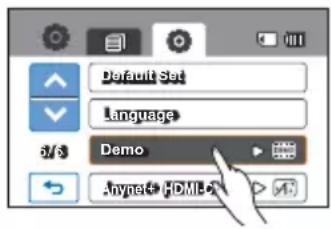 SAMSUNG HMX-H205RP - Éléments de sous-menu - 1