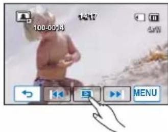 SAMSUNG HMX-H205RP - Astuce - 1