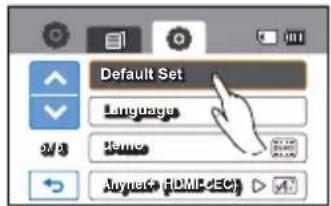 SAMSUNG HMX-H205RP - Default Set (Réglage par défaut) - 1