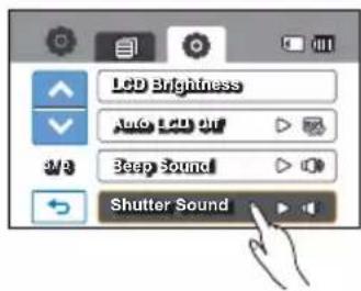 SAMSUNG HMX-H205RP - Shutter Sound (Son obturateur) - 1