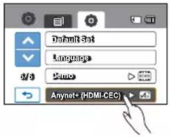 SAMSUNG HMX-H205RP - Anynet+ (HDMI-CEC) - 1