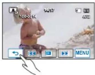 SAMSUNG HMX-H220SP - PRECHECK! - 3