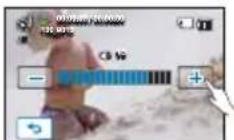 SAMSUNG HMX-H220SP - To adjust the volume - 2
