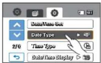 SAMSUNG HMX-H220SP - Submenu items - 1