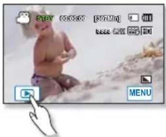 SAMSUNG HMX-H220SP - Viewing videos or photos on the LCD screen - 1