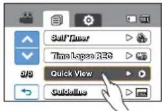 SAMSUNG HMX-H220SP - Submenu items - 1