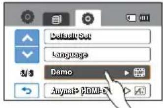 SAMSUNG HMX-H220SP - Submenu items - 1
