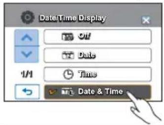 SAMSUNG HMX-H220SP - Submenu items - 2