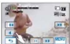 SAMSUNG HMX-H220SP - To adjust the volume - 1