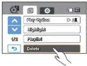 SAMSUNG HMX-H220SP - Submenu items - 1