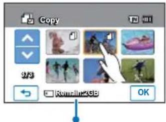 SAMSUNG HMX-H220SP - Submenu items - 1