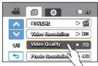 SAMSUNG HMX-H220SP - Submenu items - 1